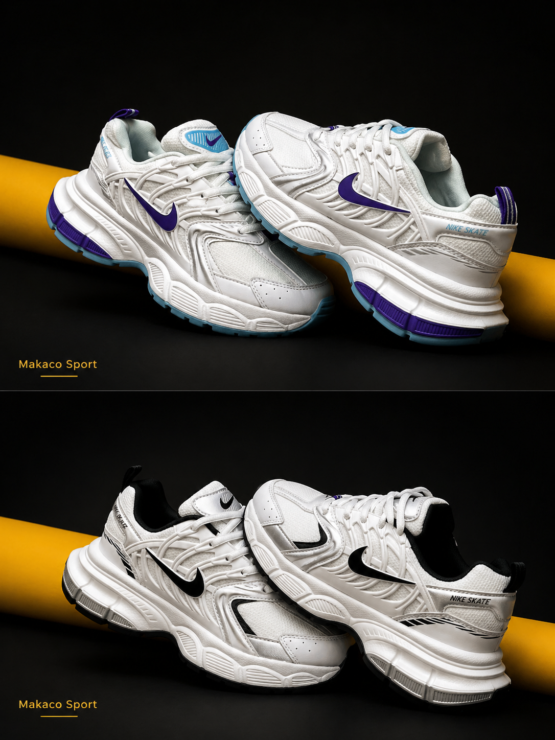 nike Skate